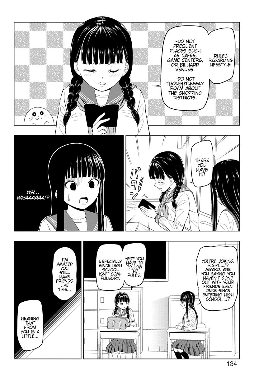 Yuugai Shitei Doukyuusei Chapter 13 page 4 - Chapter 13: Miyakonojou-san Wants to Play