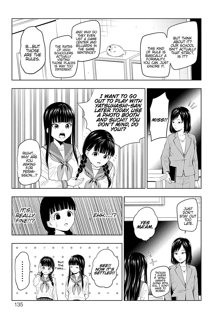 Yuugai Shitei Doukyuusei Chapter 13 page 5 - Chapter 13: Miyakonojou-san Wants to Play