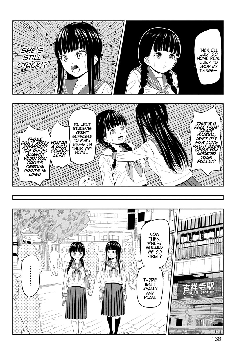 Yuugai Shitei Doukyuusei Chapter 13 page 6 - Chapter 13: Miyakonojou-san Wants to Play