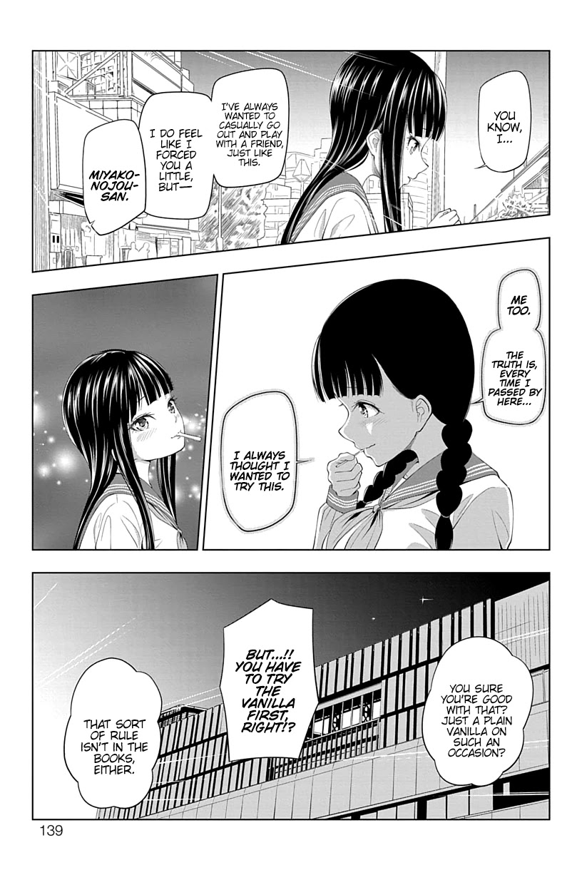 Yuugai Shitei Doukyuusei Chapter 13 page 9 - Chapter 13: Miyakonojou-san Wants to Play