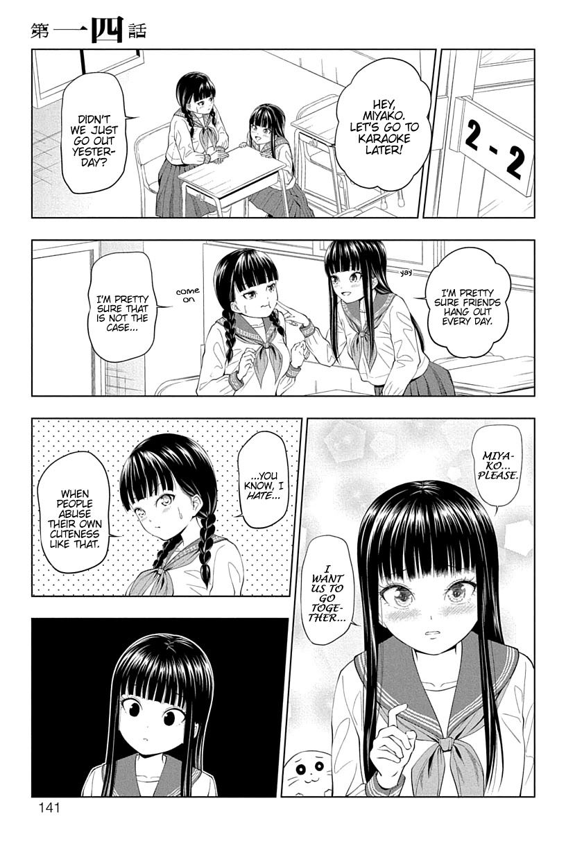Yuugai Shitei Doukyuusei Chapter 14 page 1 - Chapter 14: Miyakonojou-san is Cute