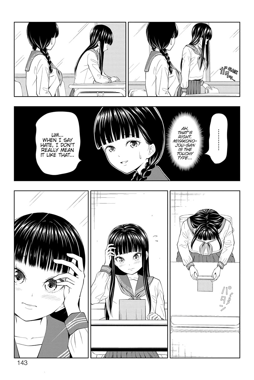 Yuugai Shitei Doukyuusei Chapter 14 page 3 - Chapter 14: Miyakonojou-san is Cute