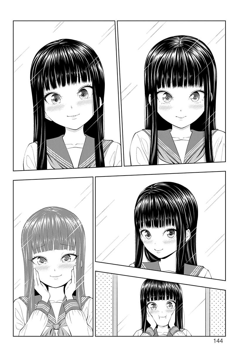 Yuugai Shitei Doukyuusei Chapter 14 page 4 - Chapter 14: Miyakonojou-san is Cute