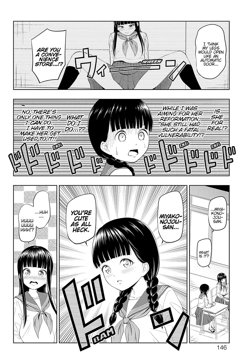 Yuugai Shitei Doukyuusei Chapter 14 page 6 - Chapter 14: Miyakonojou-san is Cute