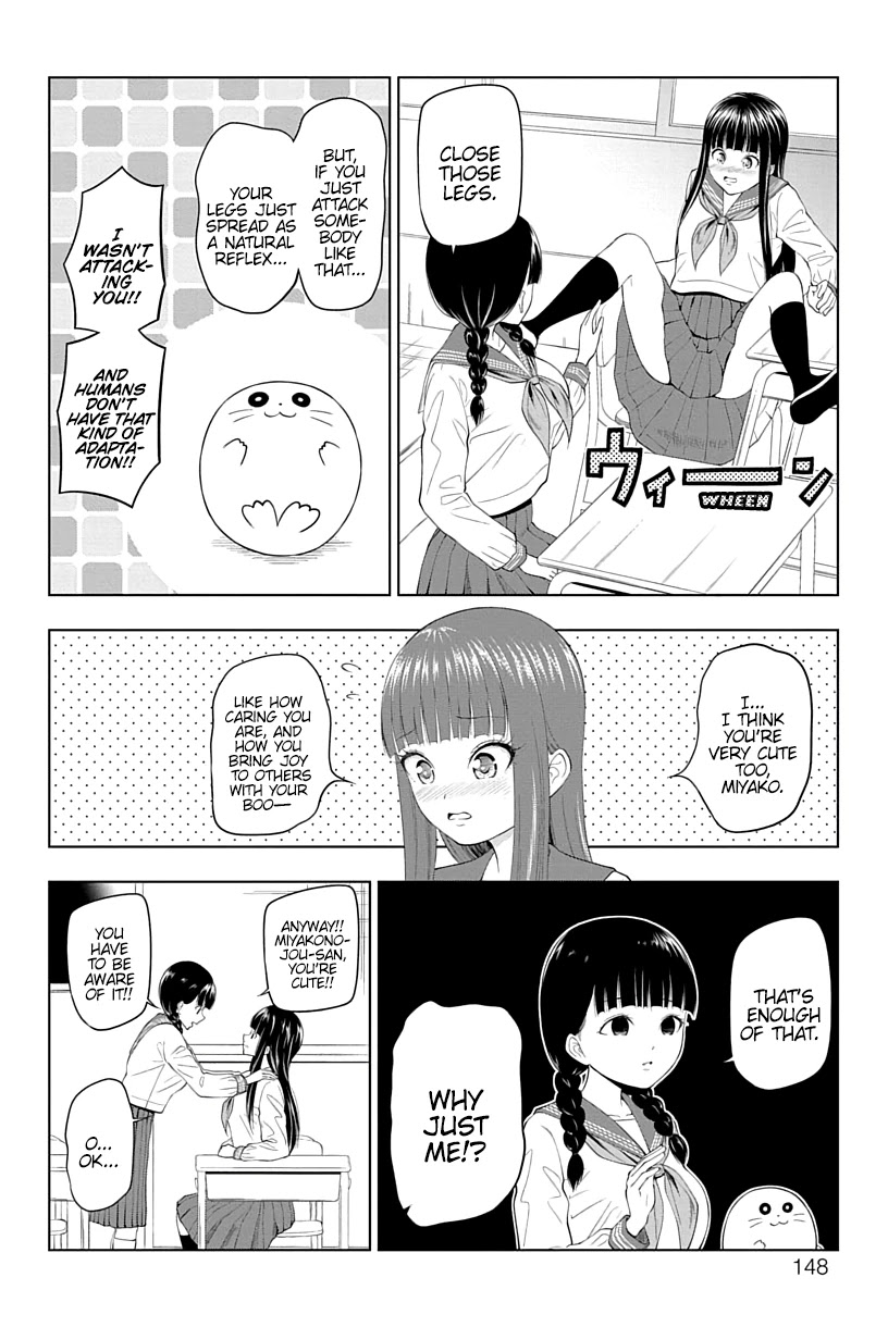 Yuugai Shitei Doukyuusei Chapter 14 page 8 - Chapter 14: Miyakonojou-san is Cute