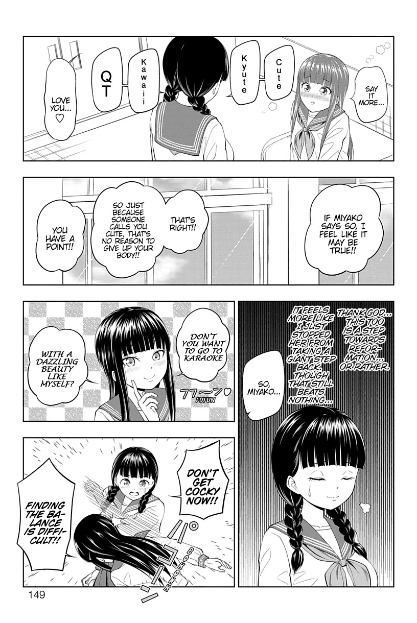 Yuugai Shitei Doukyuusei Chapter 14 page 9 - Chapter 14: Miyakonojou-san is Cute