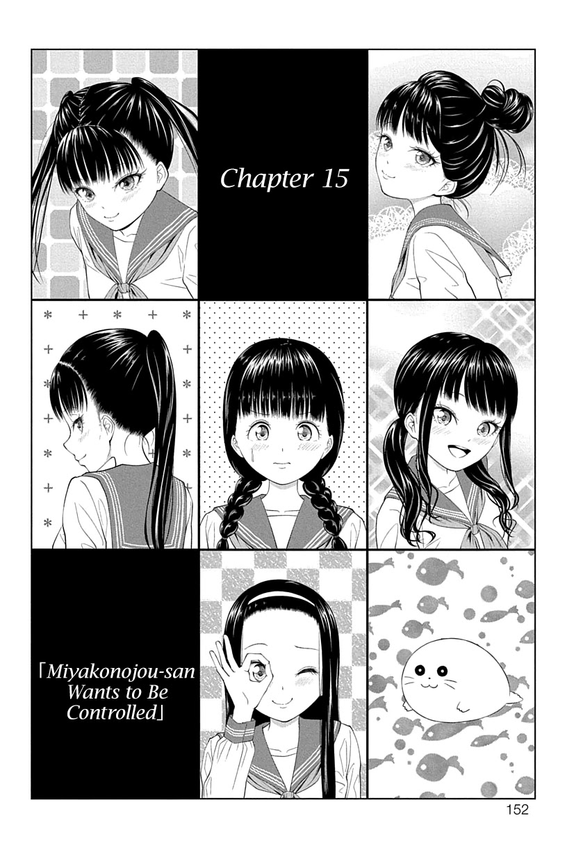 Yuugai Shitei Doukyuusei Chapter 15 page 2 - Chapter 15: Miyakonojou-san Wants to Be Controlled