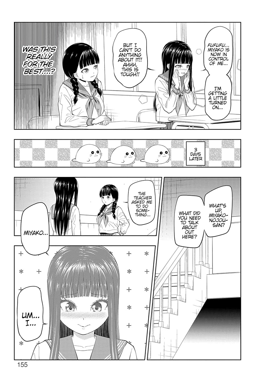 Yuugai Shitei Doukyuusei Chapter 15 page 5 - Chapter 15: Miyakonojou-san Wants to Be Controlled