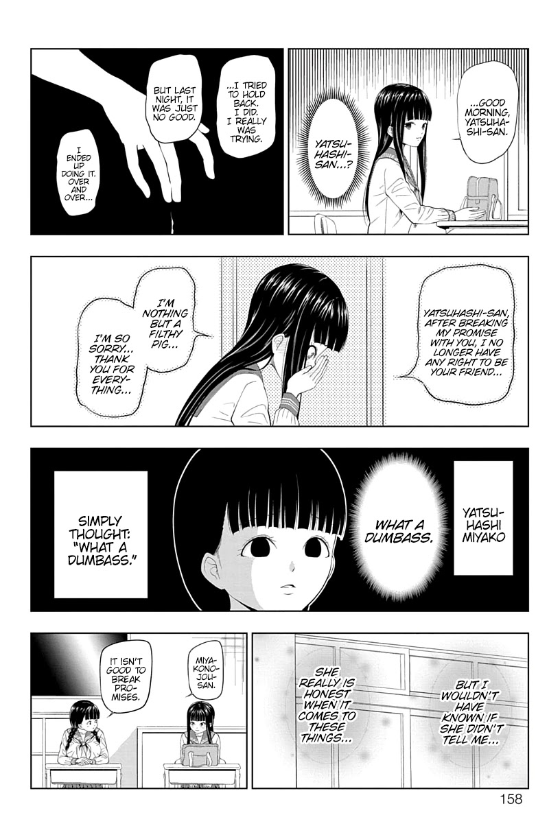 Yuugai Shitei Doukyuusei Chapter 15 page 8 - Chapter 15: Miyakonojou-san Wants to Be Controlled