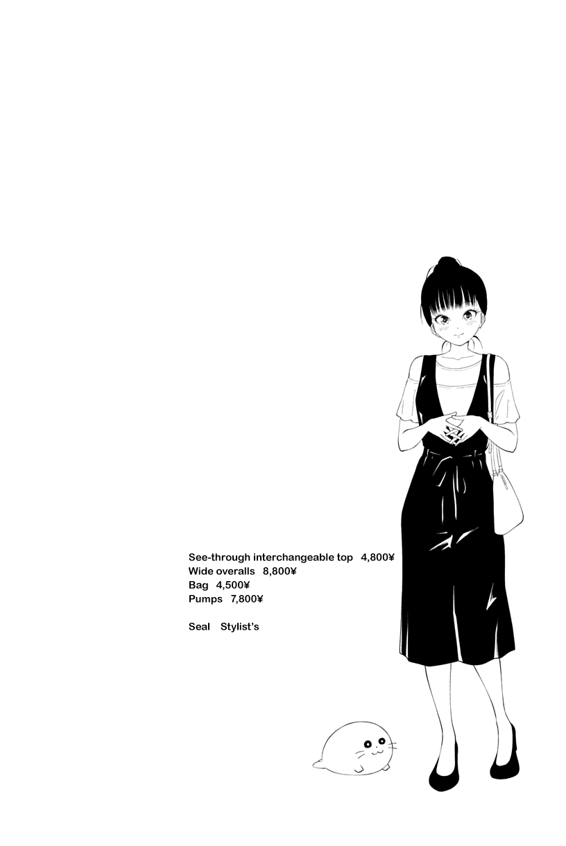 Yuugai Shitei Doukyuusei Chapter 16.5 page 10 - Chapter 16.5: Miyakonojou-san Thinks of Her Future