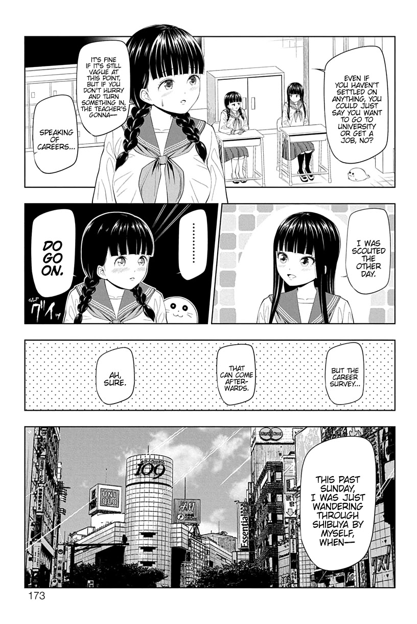 Yuugai Shitei Doukyuusei Chapter 16.5 page 3 - Chapter 16.5: Miyakonojou-san Thinks of Her Future