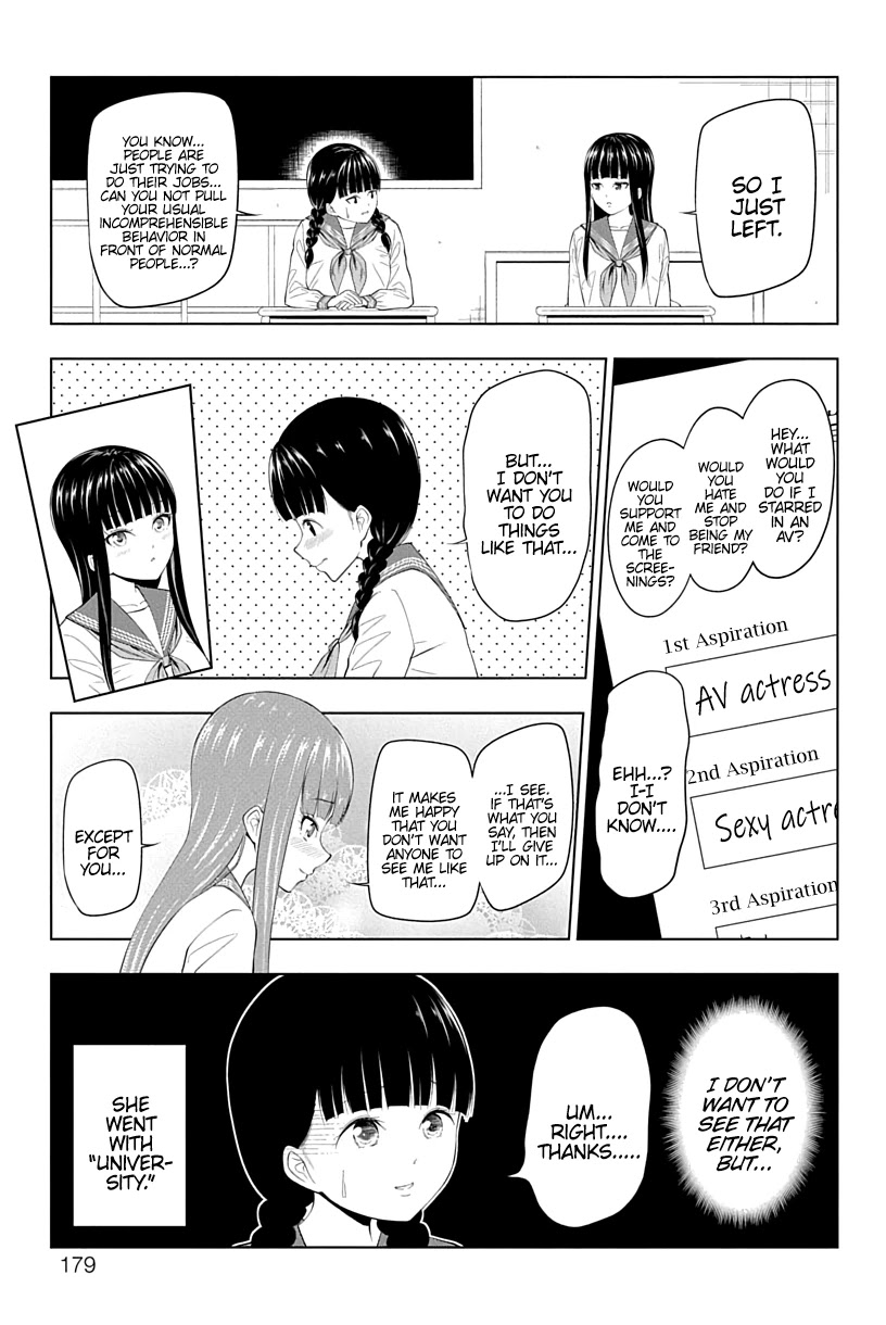 Yuugai Shitei Doukyuusei Chapter 16.5 page 9 - Chapter 16.5: Miyakonojou-san Thinks of Her Future