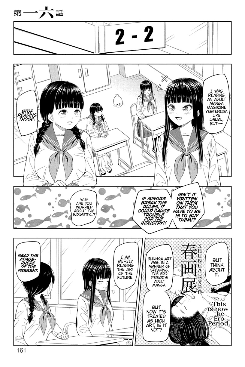 Yuugai Shitei Doukyuusei Chapter 16 page 1 - Chapter 16: Miyakonojou-san is Curious About the Little Brother