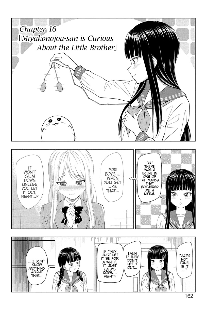 Yuugai Shitei Doukyuusei Chapter 16 page 2 - Chapter 16: Miyakonojou-san is Curious About the Little Brother