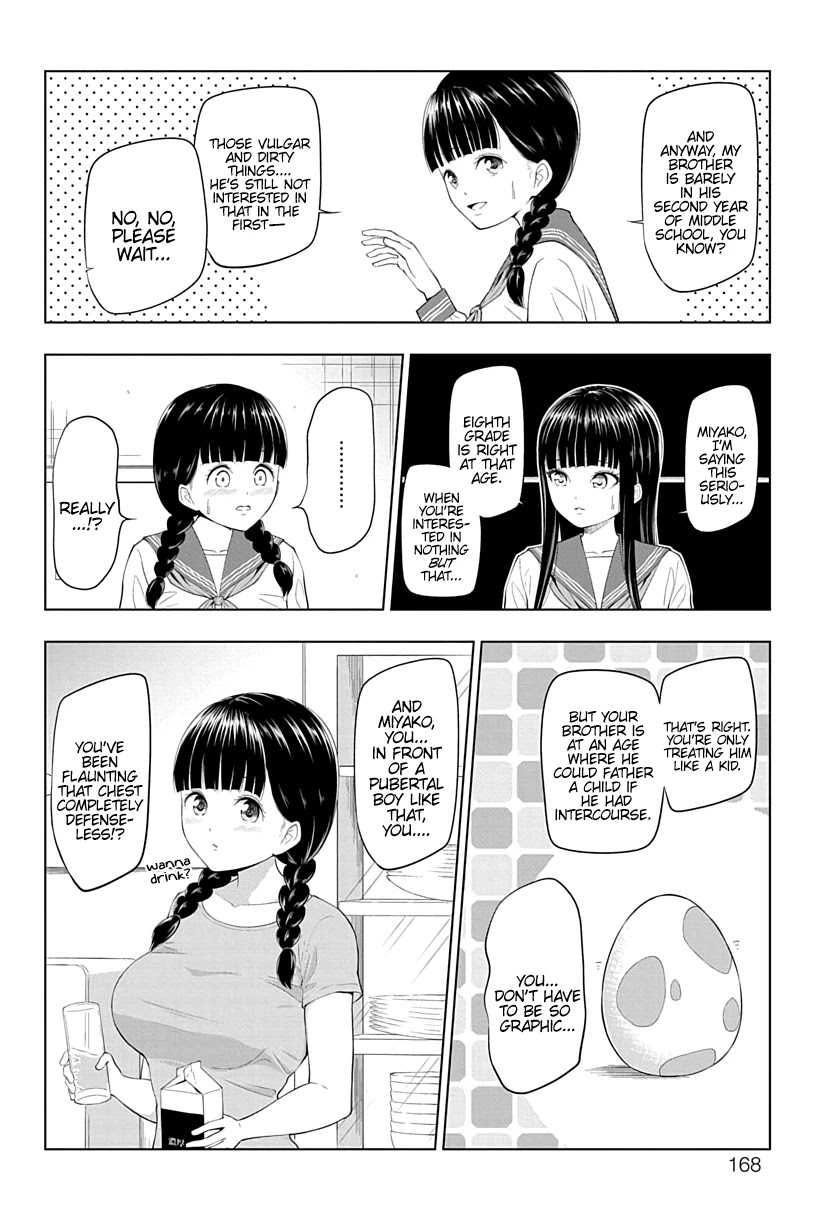 Yuugai Shitei Doukyuusei Chapter 16 page 8 - Chapter 16: Miyakonojou-san is Curious About the Little Brother
