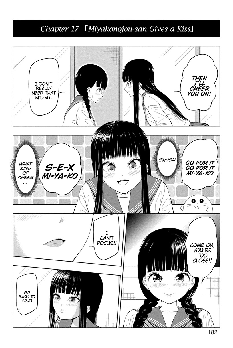 Yuugai Shitei Doukyuusei Chapter 17 page 2 - Chapter 17: Miyakonojou-san Gives a Kiss