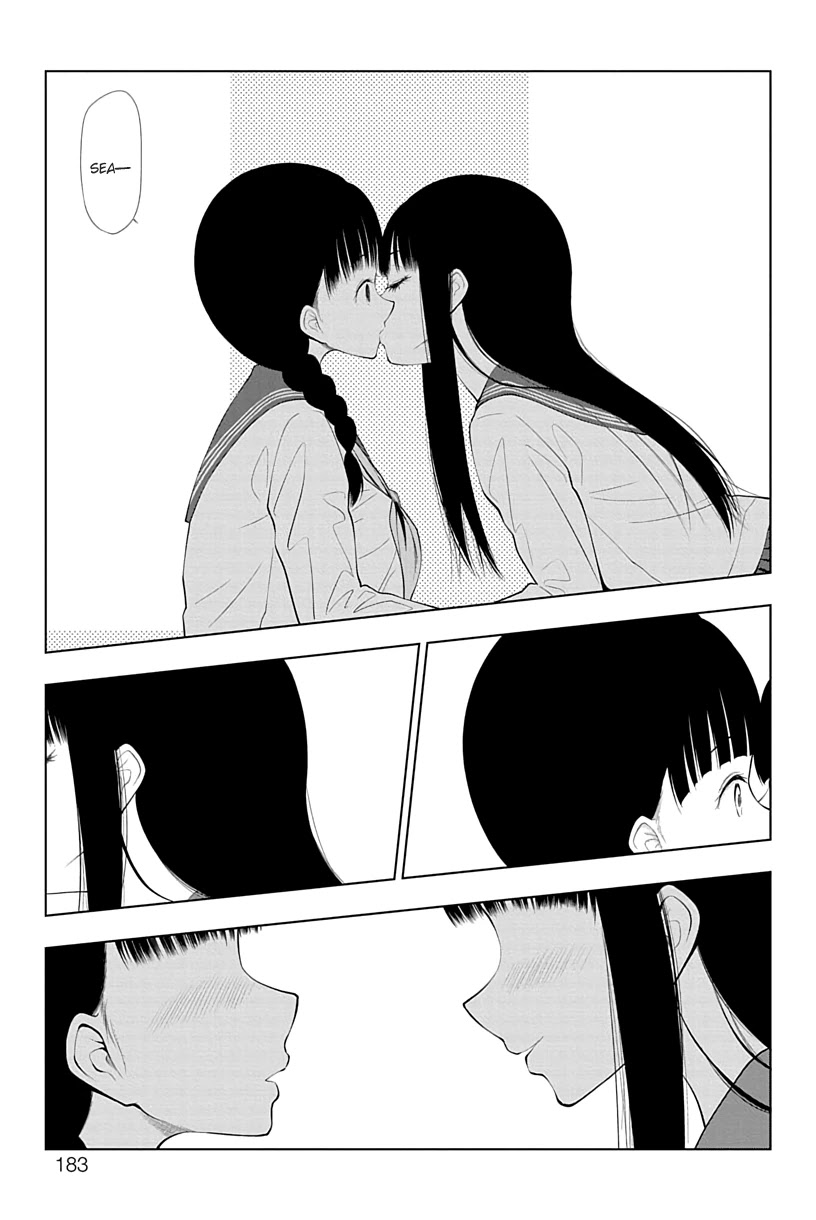 Yuugai Shitei Doukyuusei Chapter 17 page 3 - Chapter 17: Miyakonojou-san Gives a Kiss