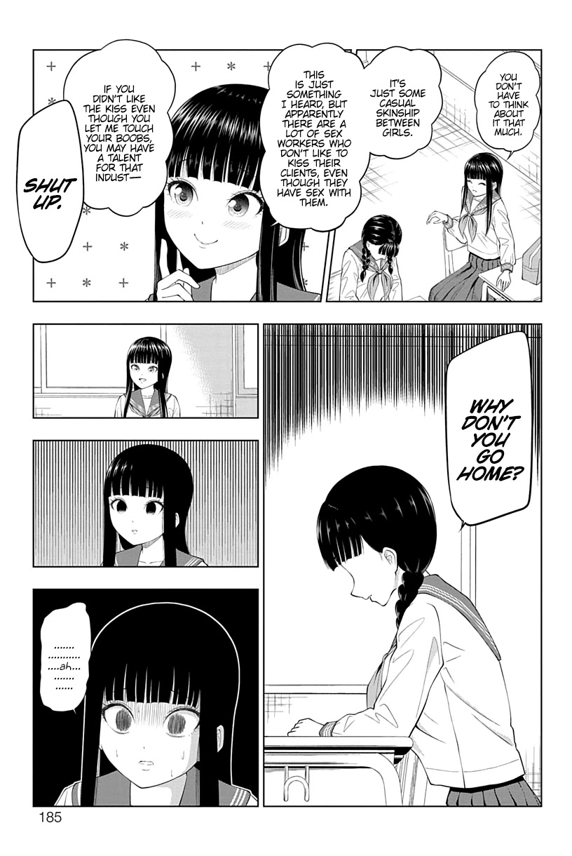 Yuugai Shitei Doukyuusei Chapter 17 page 5 - Chapter 17: Miyakonojou-san Gives a Kiss