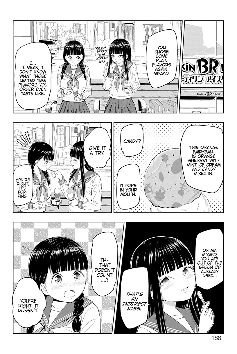 Yuugai Shitei Doukyuusei Chapter 17 page 8 - Chapter 17: Miyakonojou-san Gives a Kiss
