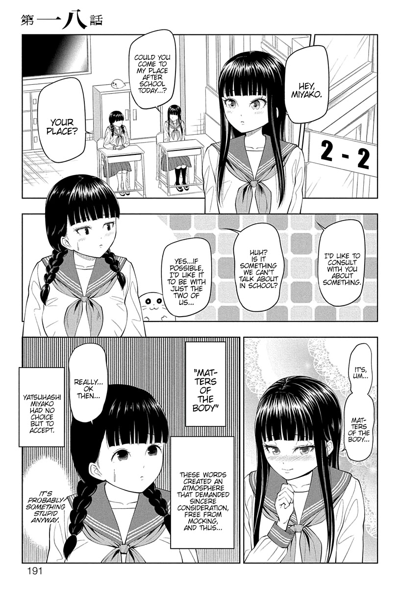 Yuugai Shitei Doukyuusei Chapter 18 page 1 - Chapter 18: Miyakonojou-san Consults