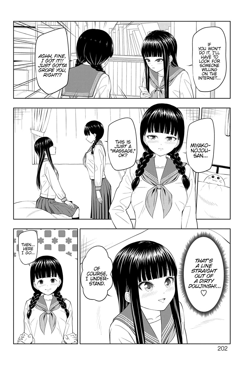 Yuugai Shitei Doukyuusei Chapter 18 page 12 - Chapter 18: Miyakonojou-san Consults