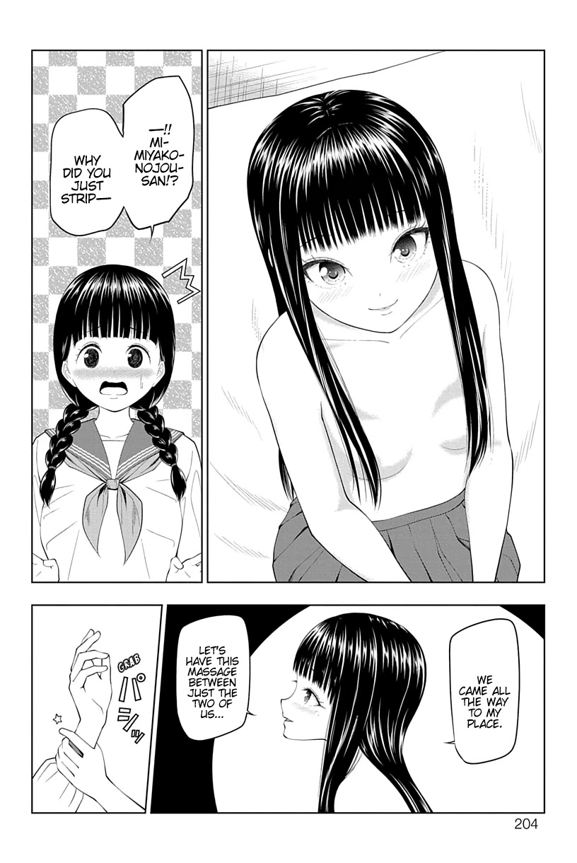 Yuugai Shitei Doukyuusei Chapter 18 page 14 - Chapter 18: Miyakonojou-san Consults