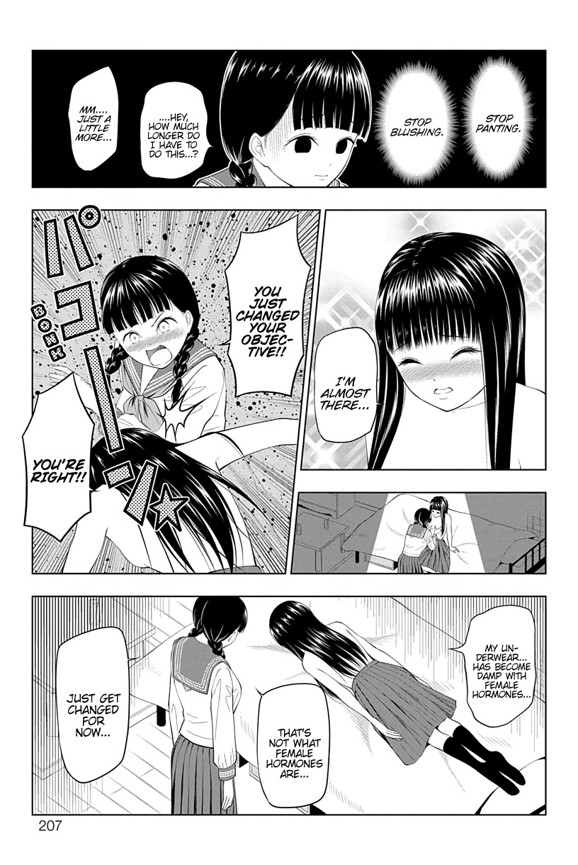 Yuugai Shitei Doukyuusei Chapter 18 page 17 - Chapter 18: Miyakonojou-san Consults