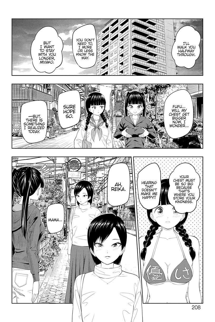 Yuugai Shitei Doukyuusei Chapter 18 page 18 - Chapter 18: Miyakonojou-san Consults