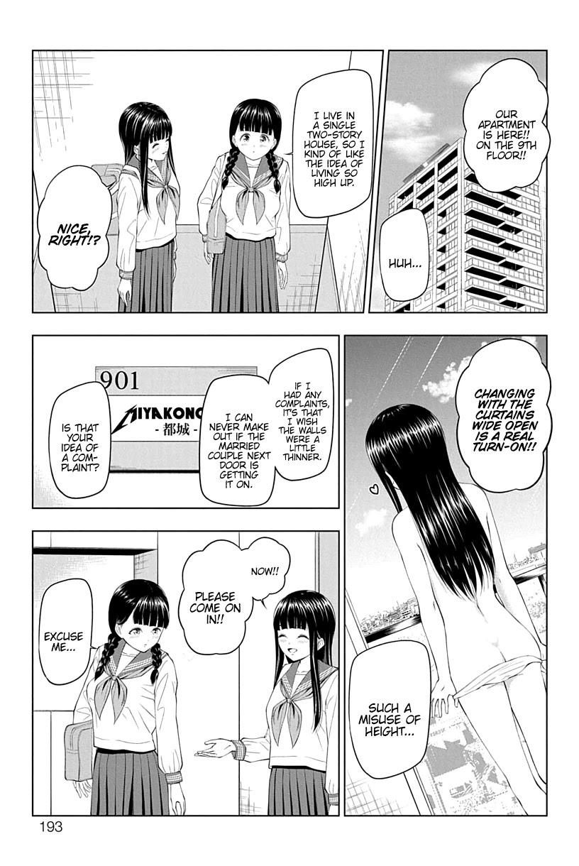 Yuugai Shitei Doukyuusei Chapter 18 page 3 - Chapter 18: Miyakonojou-san Consults