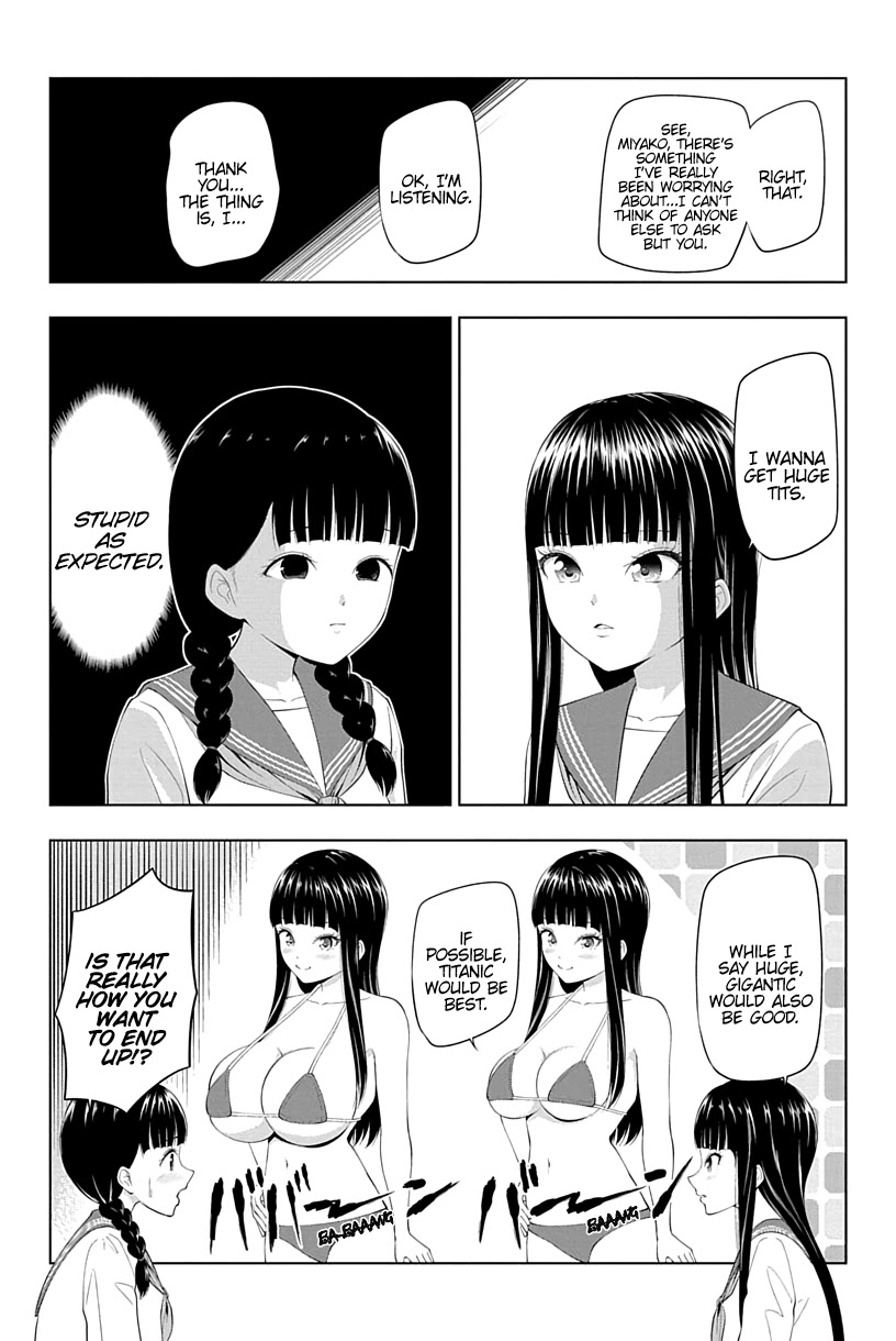 Yuugai Shitei Doukyuusei Chapter 18 page 7 - Chapter 18: Miyakonojou-san Consults