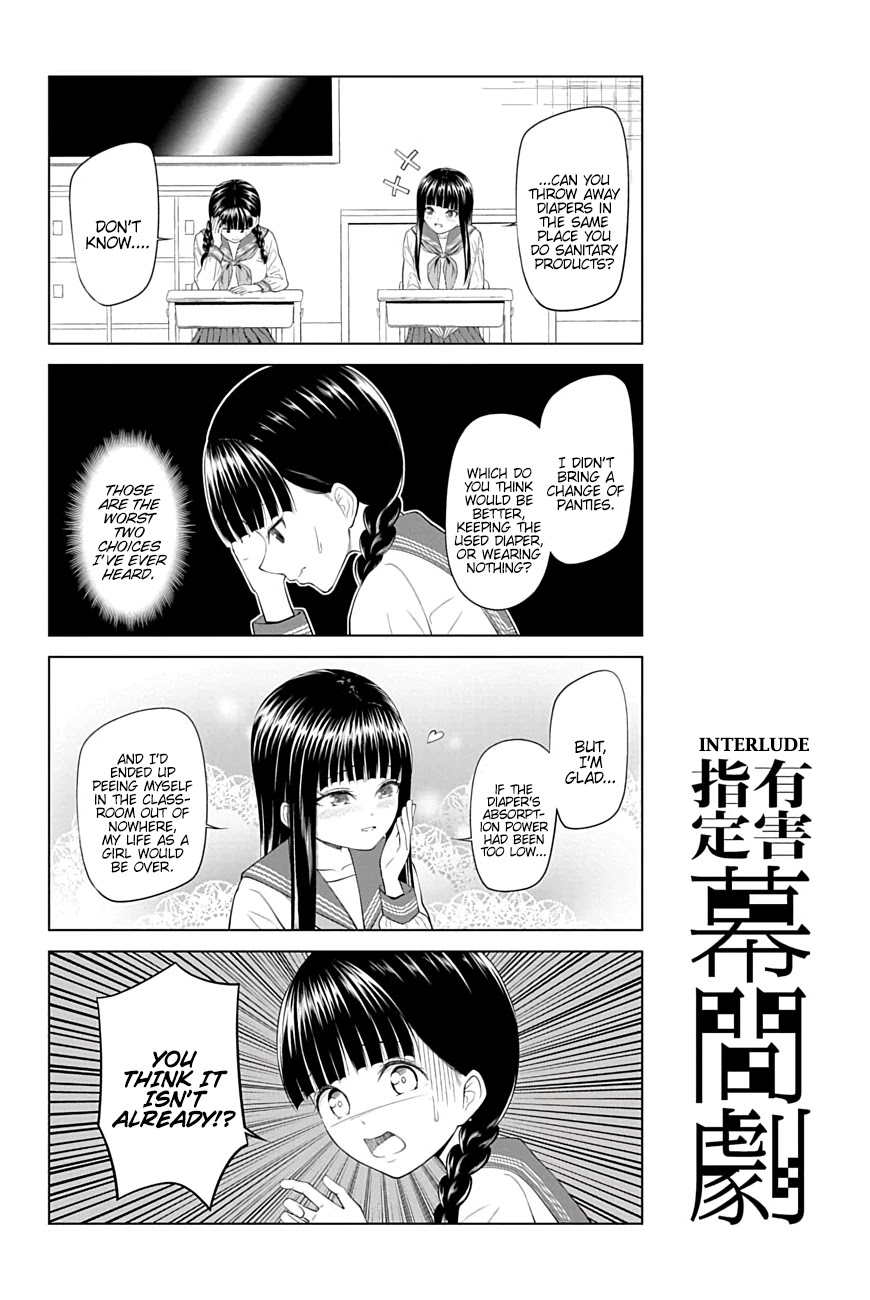 Yuugai Shitei Doukyuusei Chapter 19 page 13 - Chapter 19: Miyakonojou-san Doesn't Understand