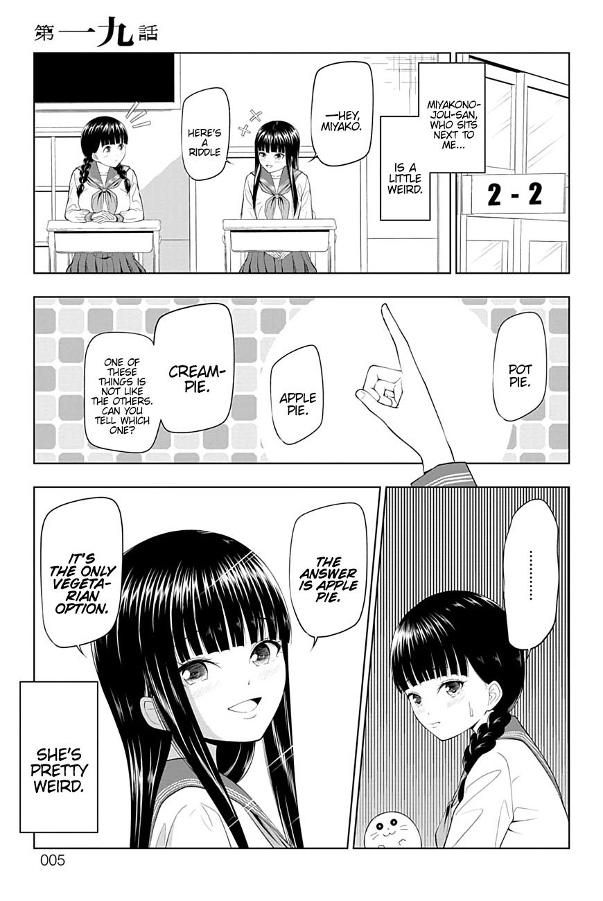 Yuugai Shitei Doukyuusei Chapter 19 page 4 - Chapter 19: Miyakonojou-san Doesn't Understand