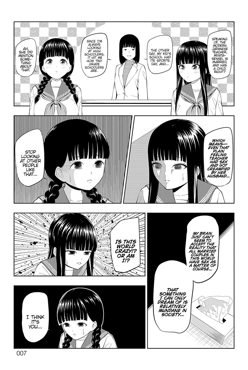 Yuugai Shitei Doukyuusei Chapter 19 page 6 - Chapter 19: Miyakonojou-san Doesn't Understand