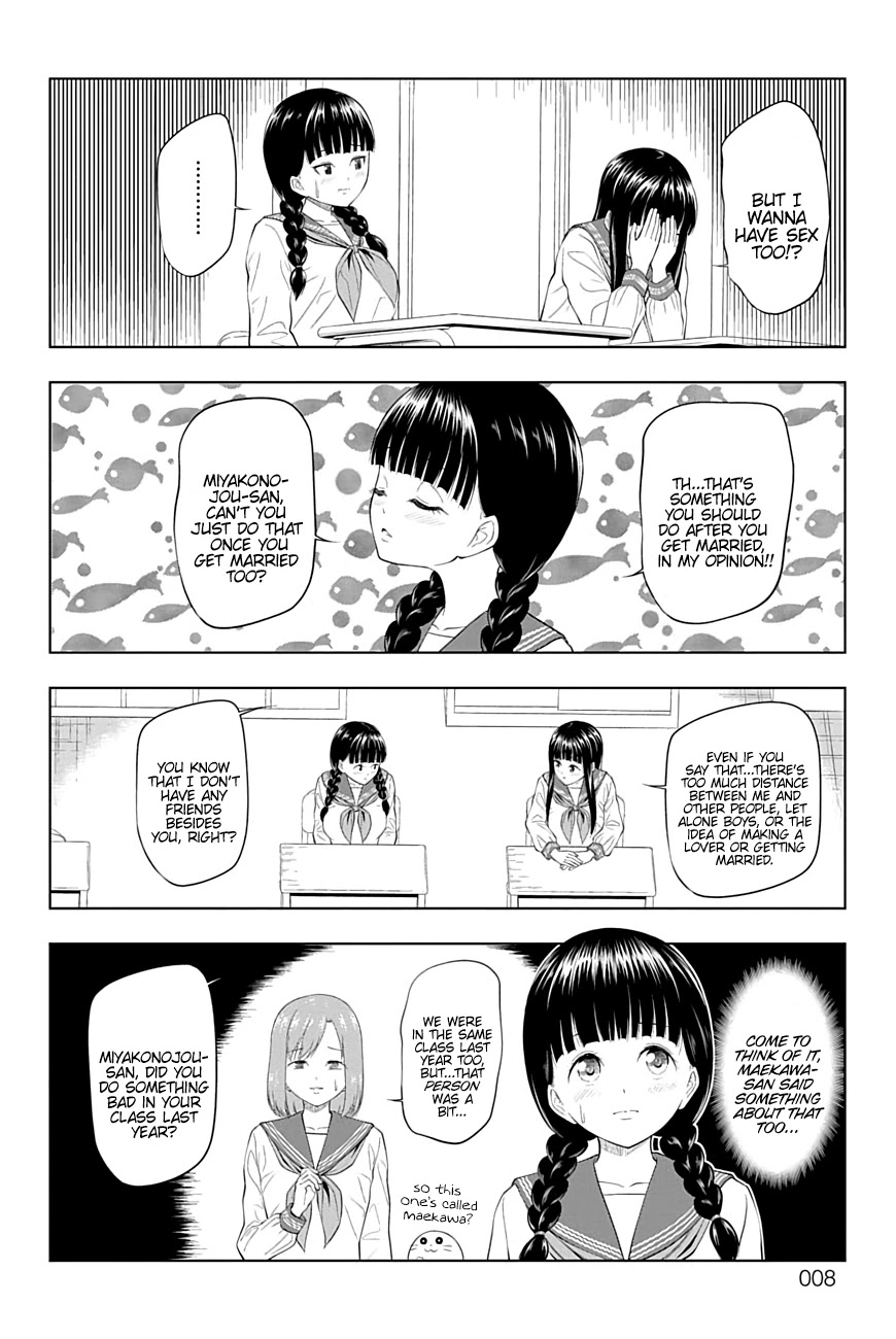 Yuugai Shitei Doukyuusei Chapter 19 page 7 - Chapter 19: Miyakonojou-san Doesn't Understand