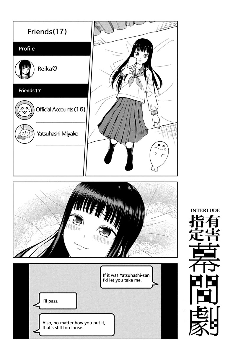 Yuugai Shitei Doukyuusei Chapter 2 page 10 - Chapter 2: Miyakonojou-san Covets Love More Than Money
