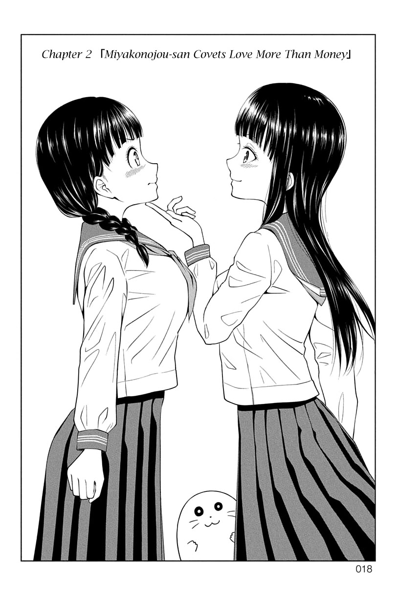 Yuugai Shitei Doukyuusei Chapter 2 page 2 - Chapter 2: Miyakonojou-san Covets Love More Than Money