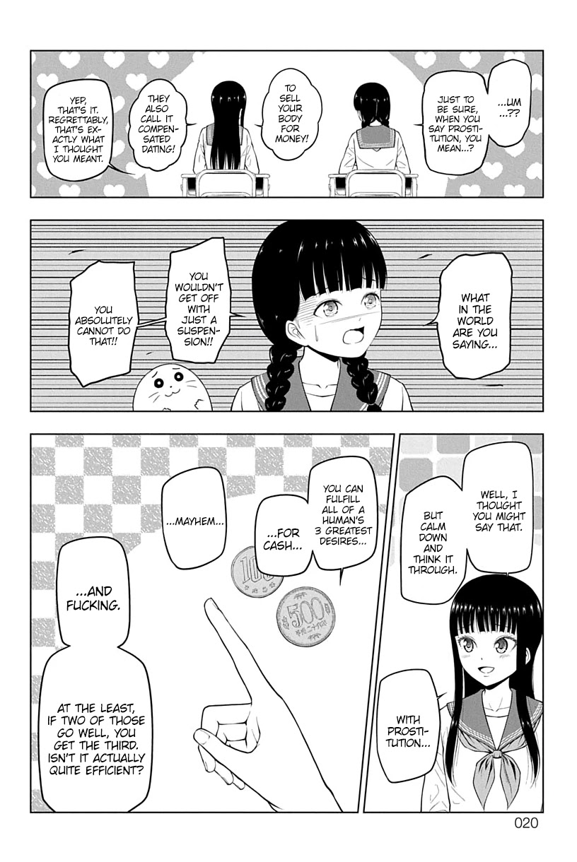 Yuugai Shitei Doukyuusei Chapter 2 page 4 - Chapter 2: Miyakonojou-san Covets Love More Than Money