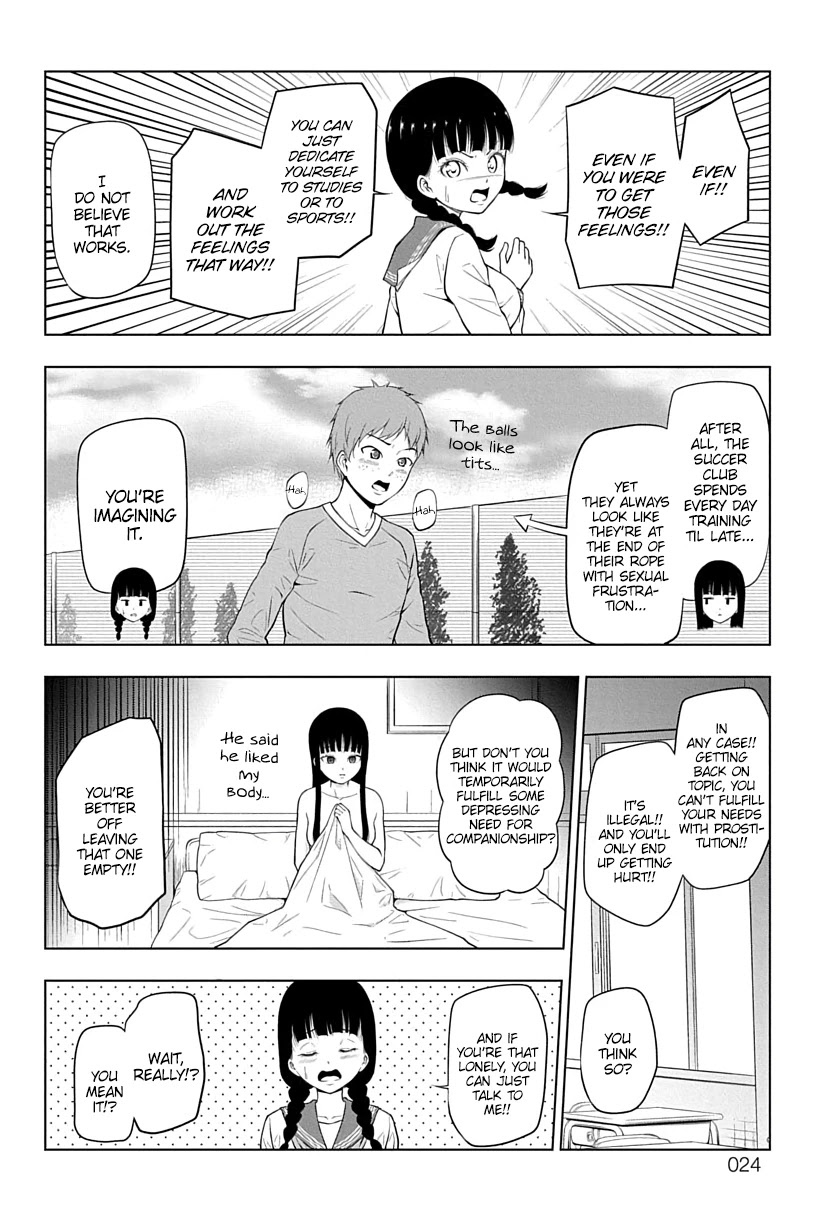 Yuugai Shitei Doukyuusei Chapter 2 page 8 - Chapter 2: Miyakonojou-san Covets Love More Than Money