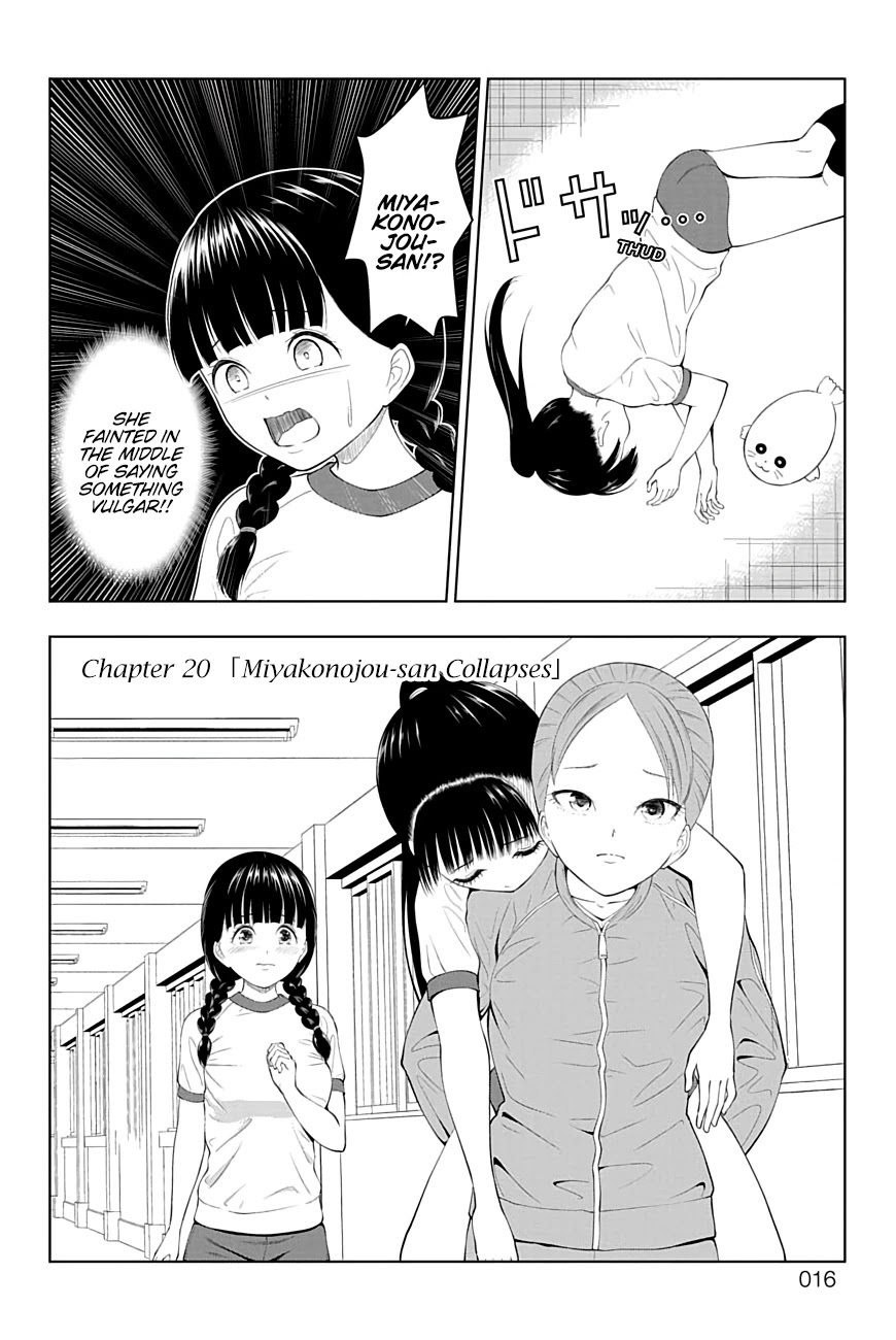 Yuugai Shitei Doukyuusei Chapter 20 page 2 - Chapter 20: Miyakonojou-san Collapses