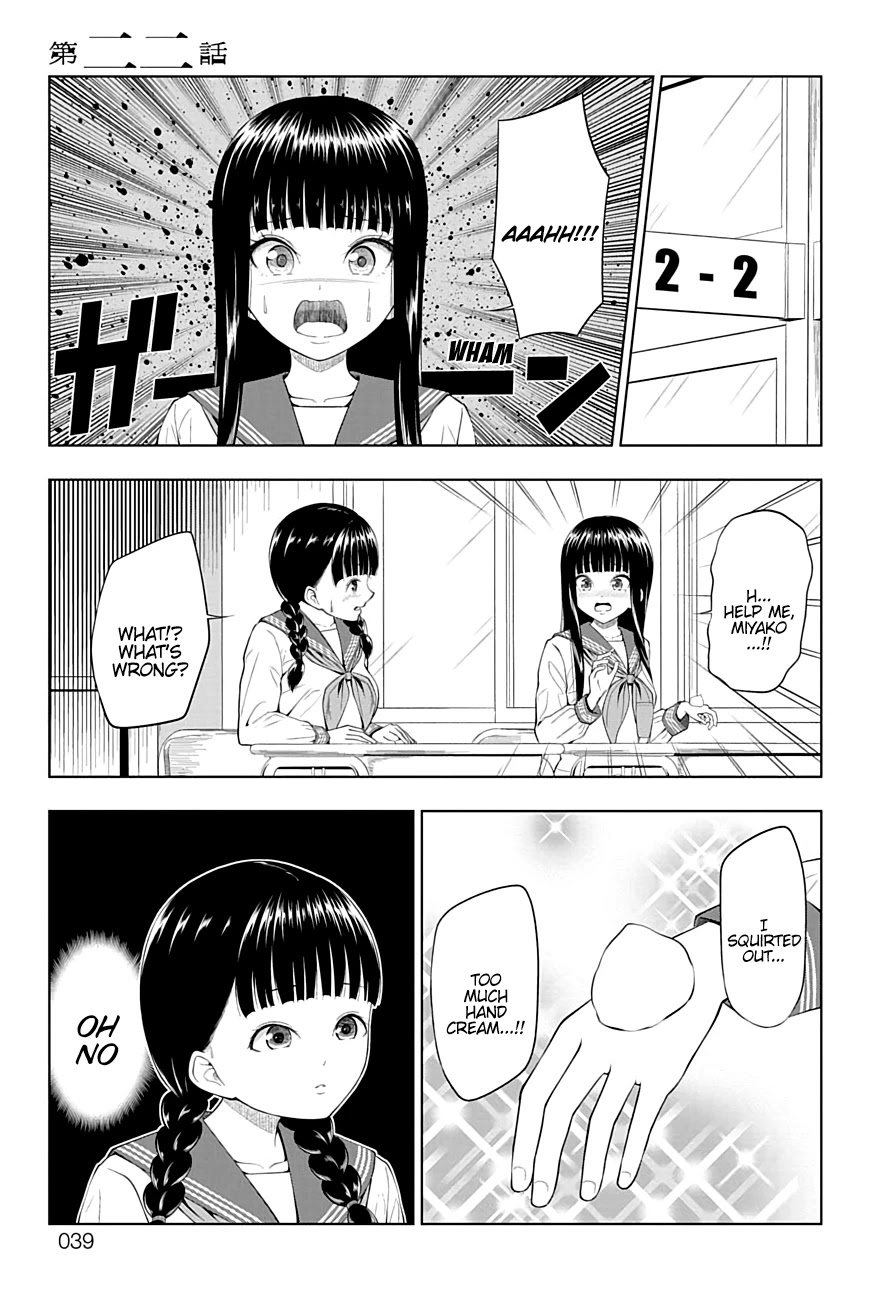 Yuugai Shitei Doukyuusei Chapter 22 page 1 - Chapter 22: Miyakonojou-san Squirts Out Too Much