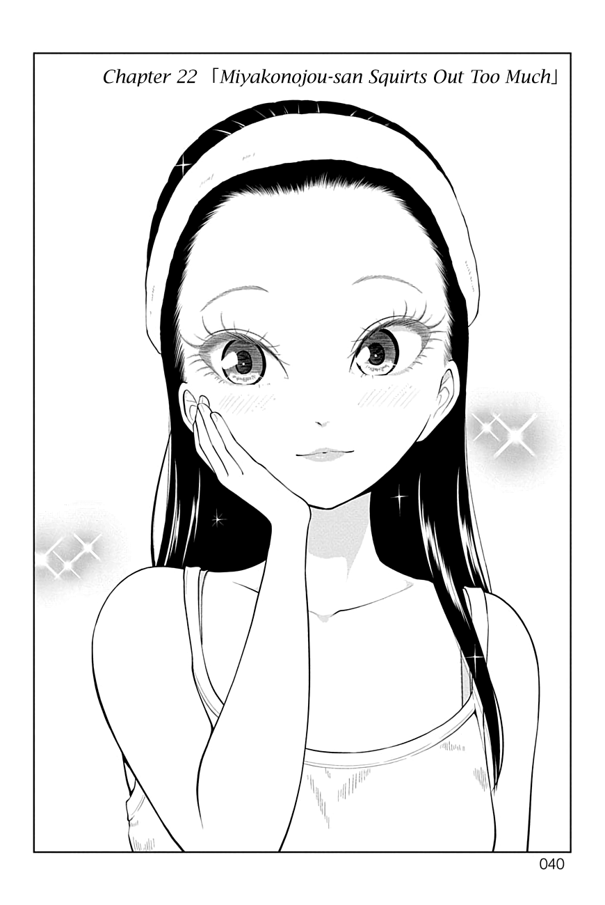 Yuugai Shitei Doukyuusei Chapter 22 page 2 - Chapter 22: Miyakonojou-san Squirts Out Too Much