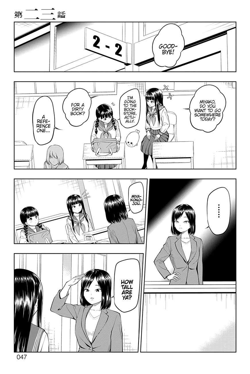 Yuugai Shitei Doukyuusei Chapter 23 page 1 - Chapter 23: Miyakonojou-san Borrows