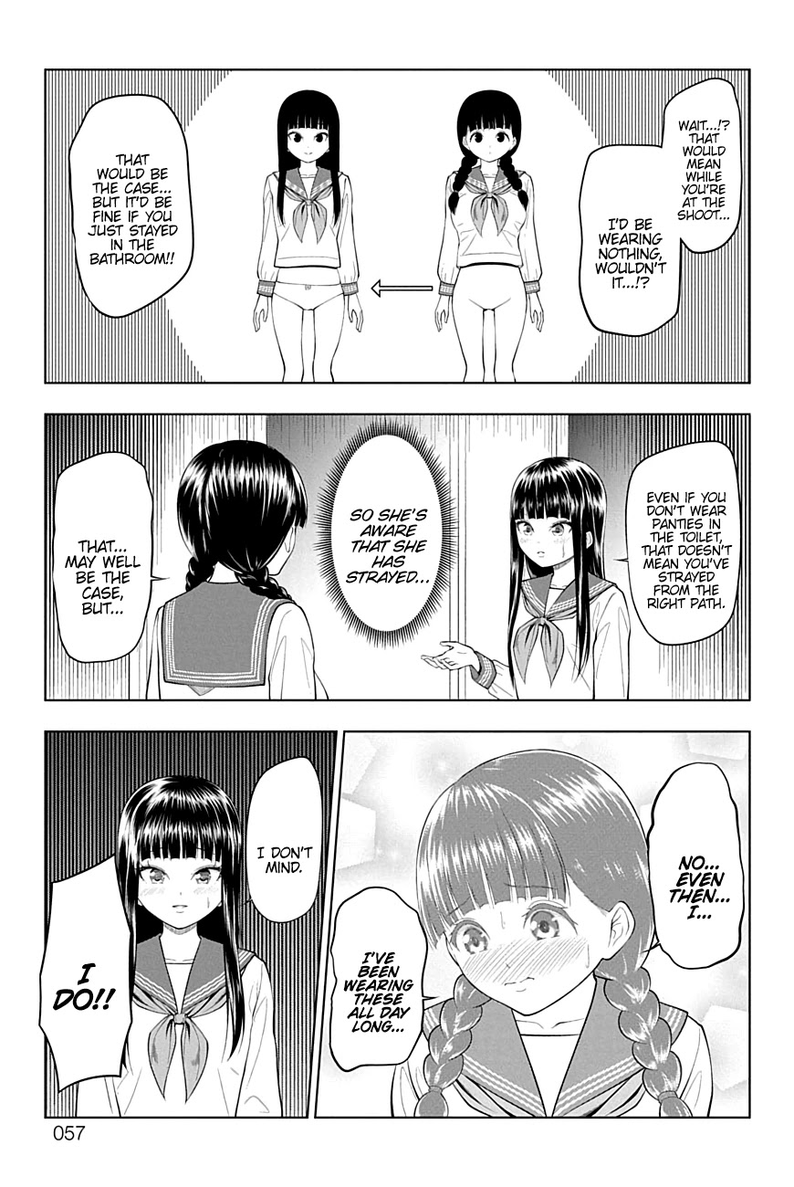Yuugai Shitei Doukyuusei Chapter 23 page 11 - Chapter 23: Miyakonojou-san Borrows