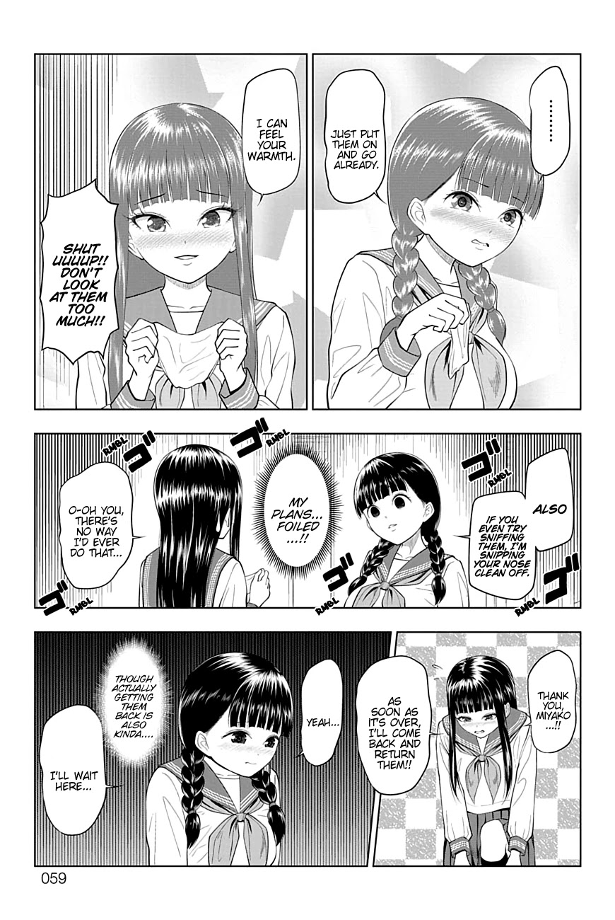 Yuugai Shitei Doukyuusei Chapter 23 page 13 - Chapter 23: Miyakonojou-san Borrows