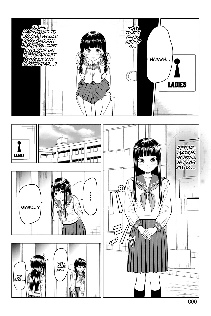 Yuugai Shitei Doukyuusei Chapter 23 page 14 - Chapter 23: Miyakonojou-san Borrows