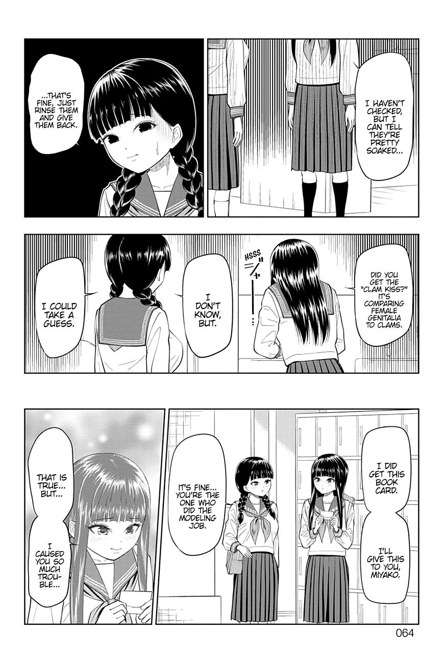 Yuugai Shitei Doukyuusei Chapter 23 page 18 - Chapter 23: Miyakonojou-san Borrows