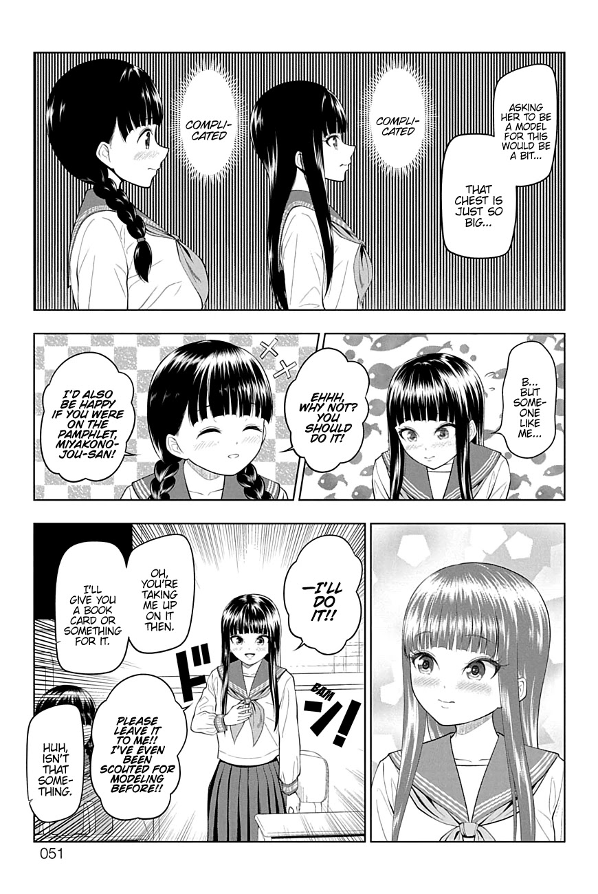 Yuugai Shitei Doukyuusei Chapter 23 page 5 - Chapter 23: Miyakonojou-san Borrows