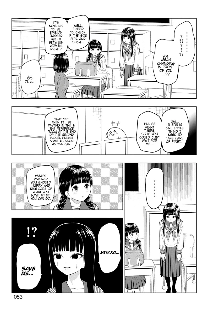 Yuugai Shitei Doukyuusei Chapter 23 page 7 - Chapter 23: Miyakonojou-san Borrows