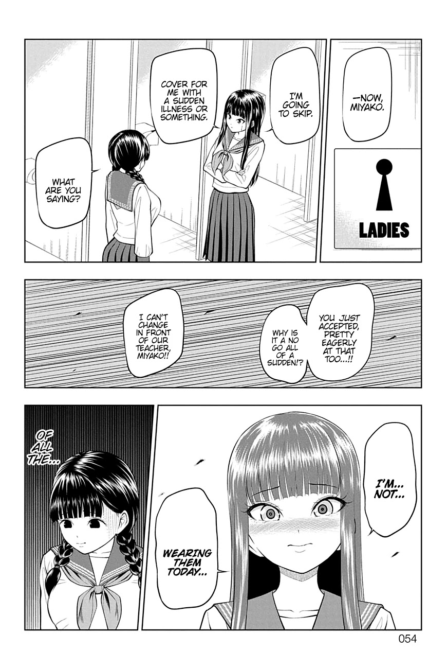 Yuugai Shitei Doukyuusei Chapter 23 page 8 - Chapter 23: Miyakonojou-san Borrows