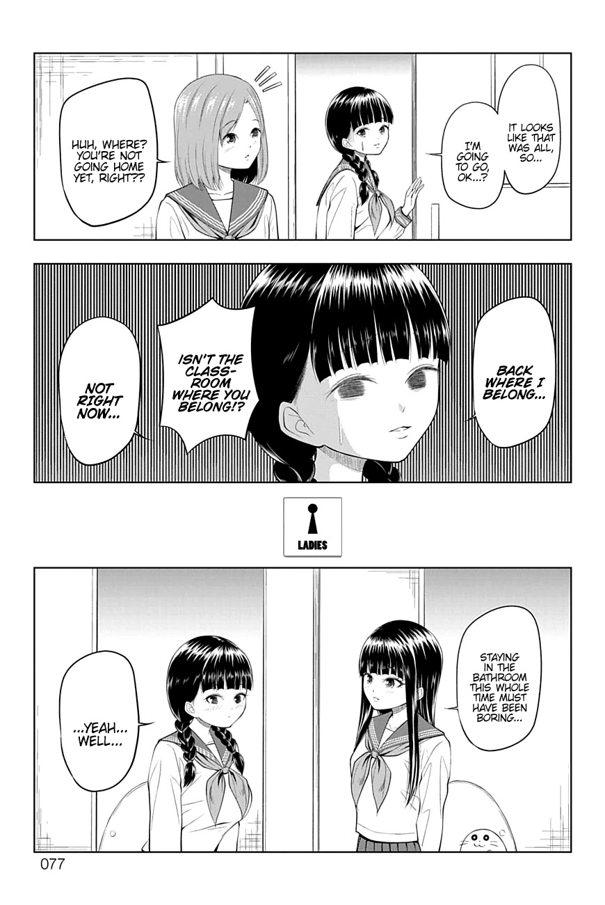 Yuugai Shitei Doukyuusei Chapter 24 page 11 - Chapter 24: Miyakonojou-san Doesn't Know